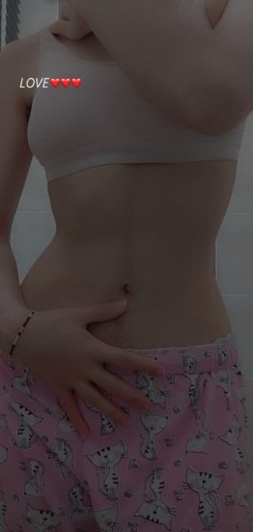 Koreli Seven 21'lik Asel Türk ifşa porno